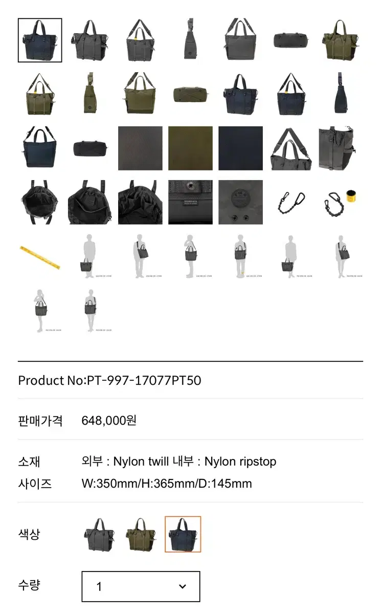 thumbnail-2
